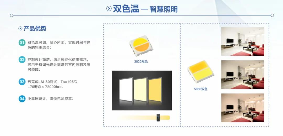 来利国际旗舰厅(中国优质)股份有限公司