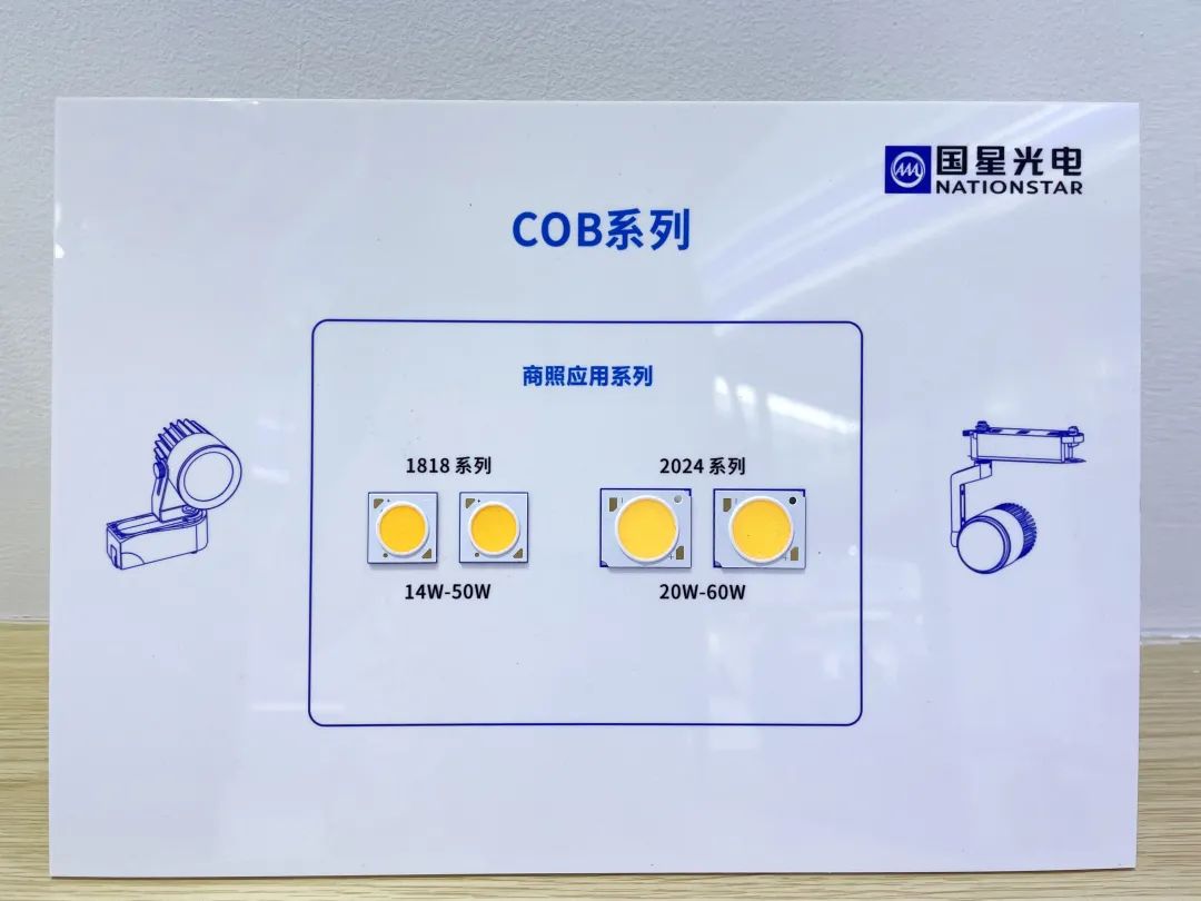 来利国际旗舰厅(中国优质)股份有限公司