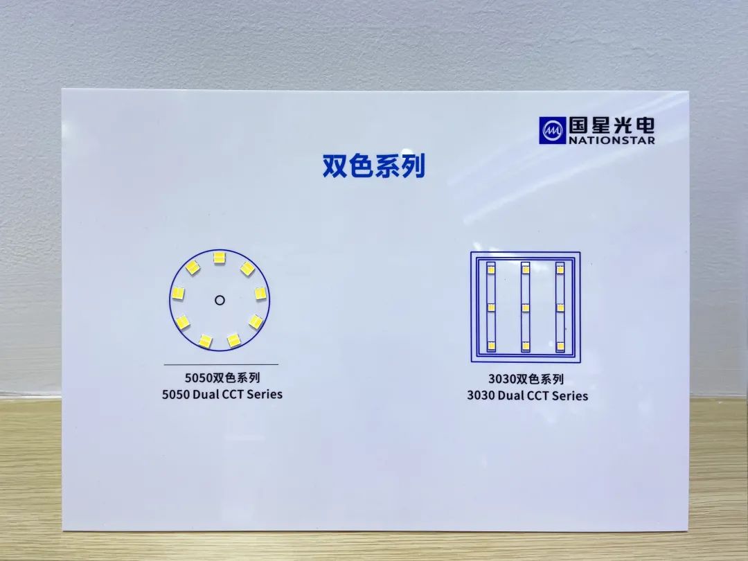 来利国际旗舰厅(中国优质)股份有限公司