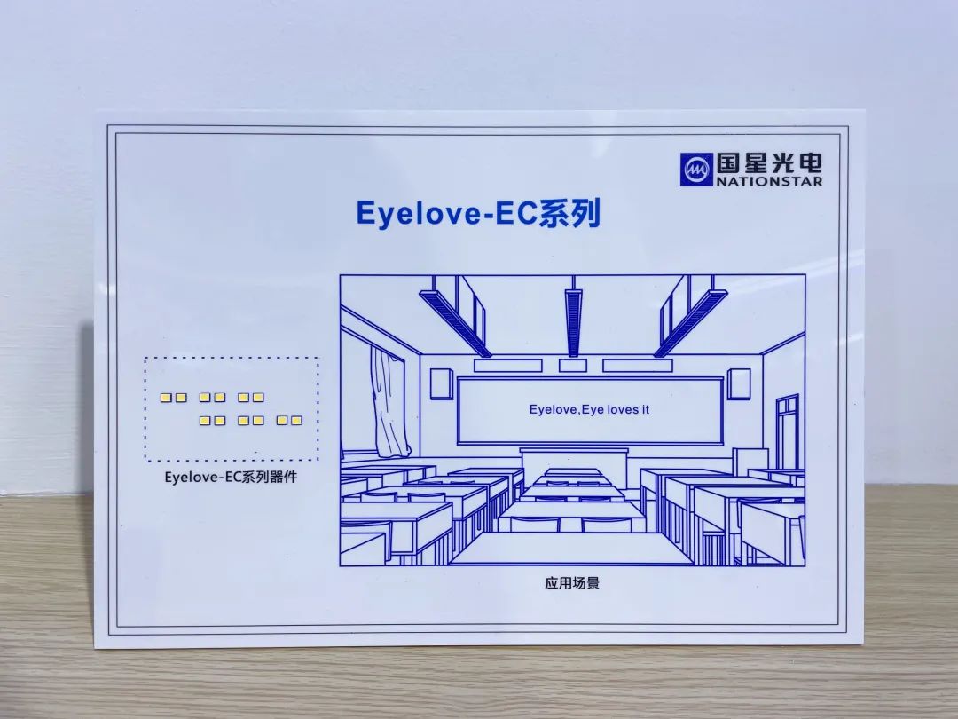 来利国际旗舰厅(中国优质)股份有限公司