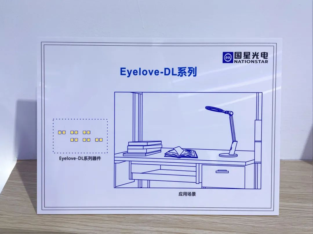 来利国际旗舰厅(中国优质)股份有限公司