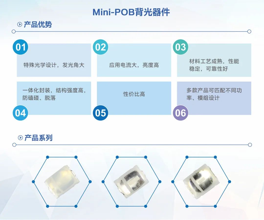 来利国际旗舰厅(中国优质)股份有限公司