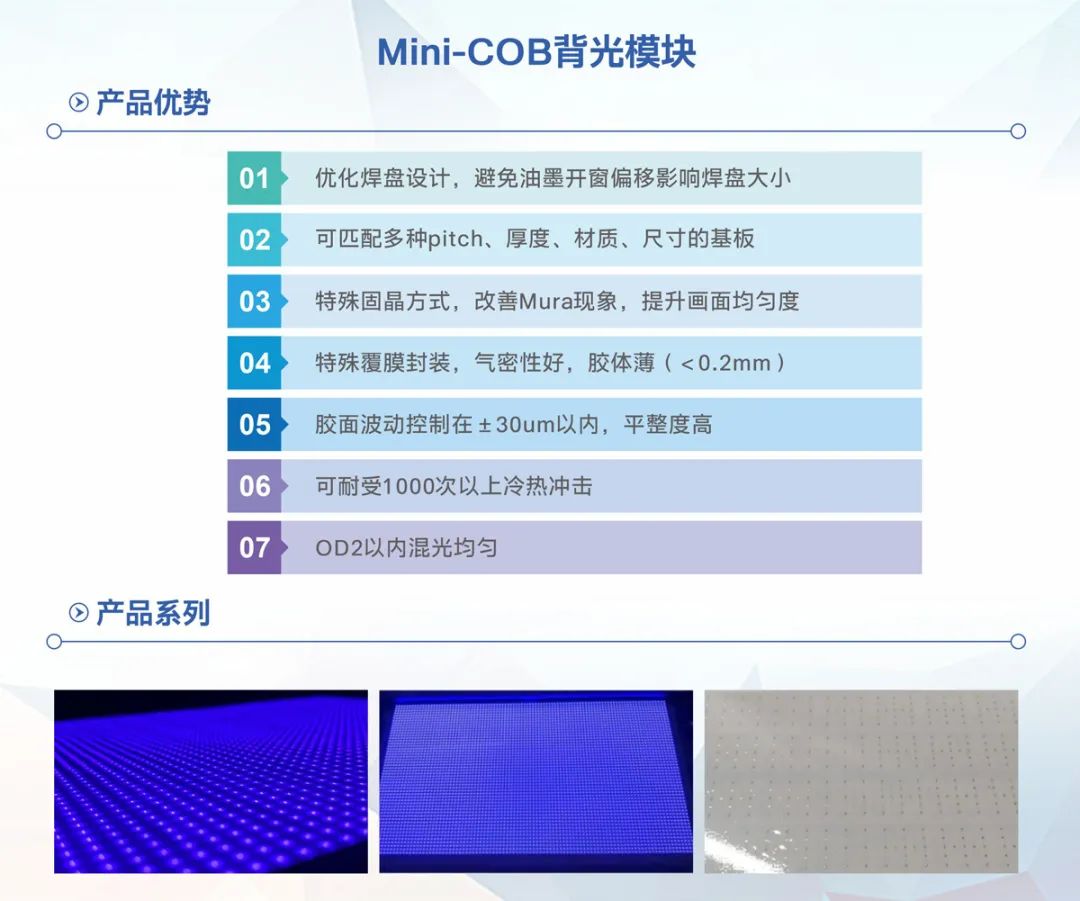 来利国际旗舰厅(中国优质)股份有限公司