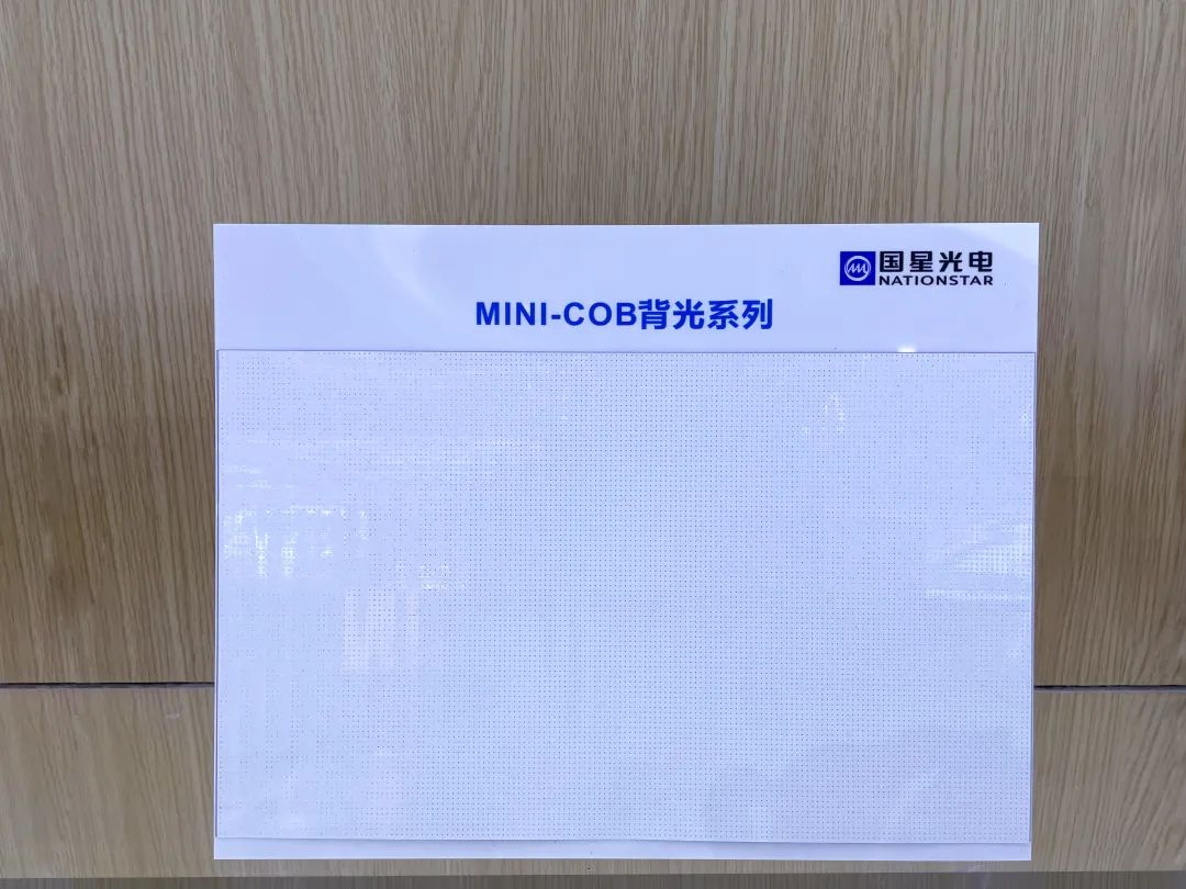 来利国际旗舰厅(中国优质)股份有限公司