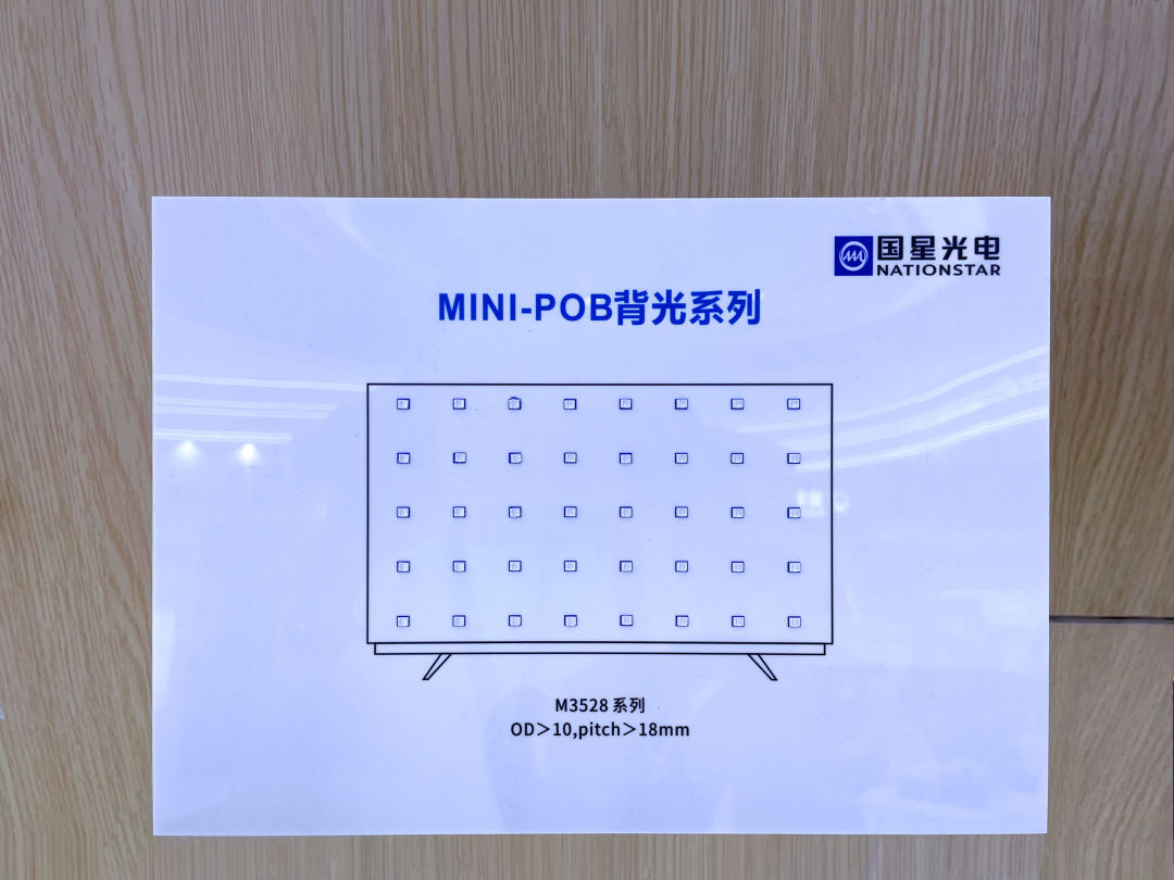 来利国际旗舰厅(中国优质)股份有限公司