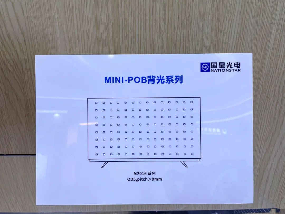 来利国际旗舰厅(中国优质)股份有限公司