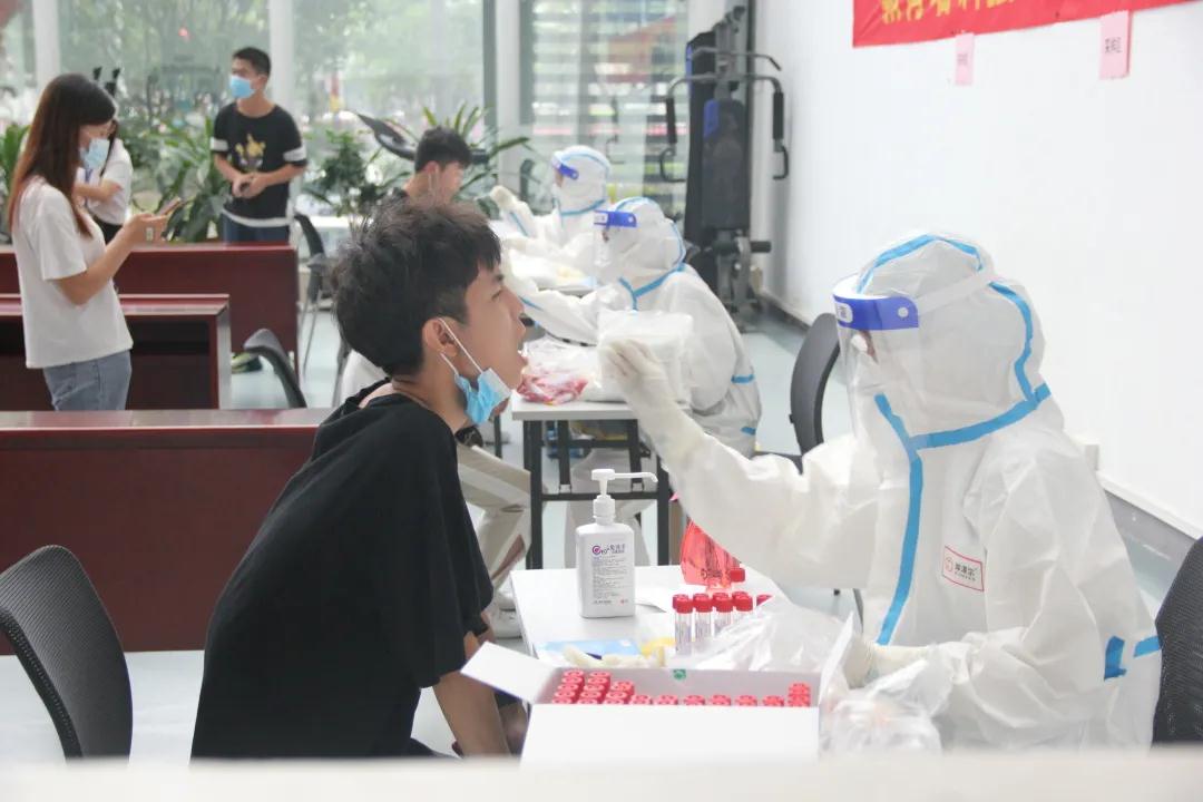 来利国际旗舰厅(中国优质)股份有限公司