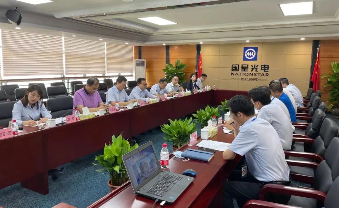 来利国际旗舰厅(中国优质)股份有限公司