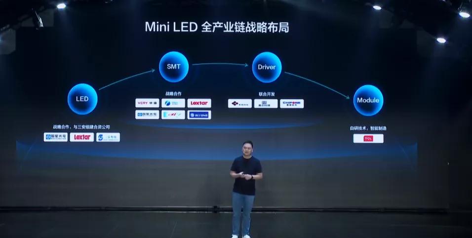 来利国际旗舰厅(中国优质)股份有限公司