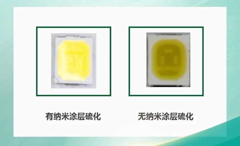来利国际旗舰厅(中国优质)股份有限公司