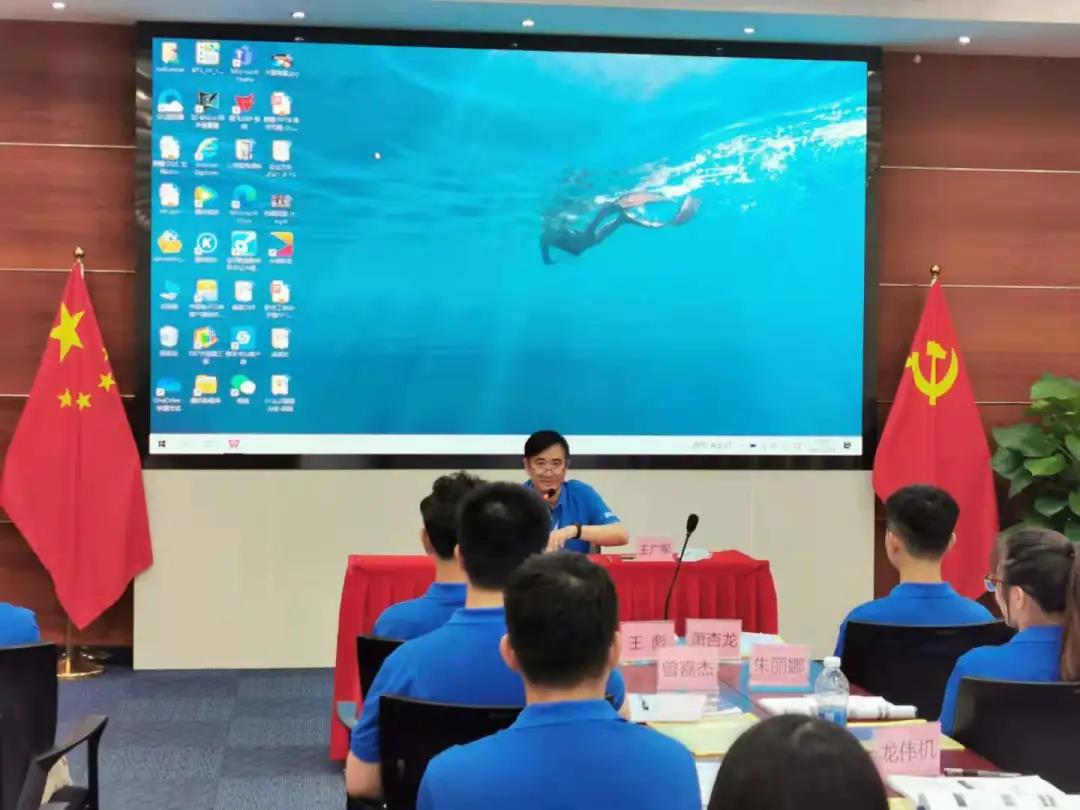 来利国际旗舰厅(中国优质)股份有限公司