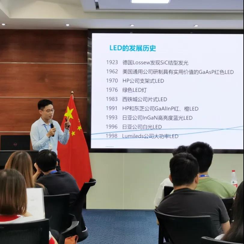 来利国际旗舰厅(中国优质)股份有限公司