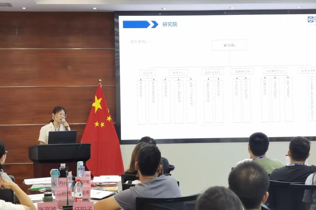 来利国际旗舰厅(中国优质)股份有限公司