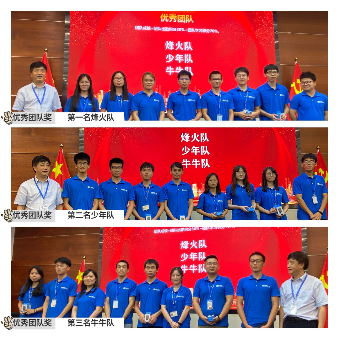 来利国际旗舰厅(中国优质)股份有限公司