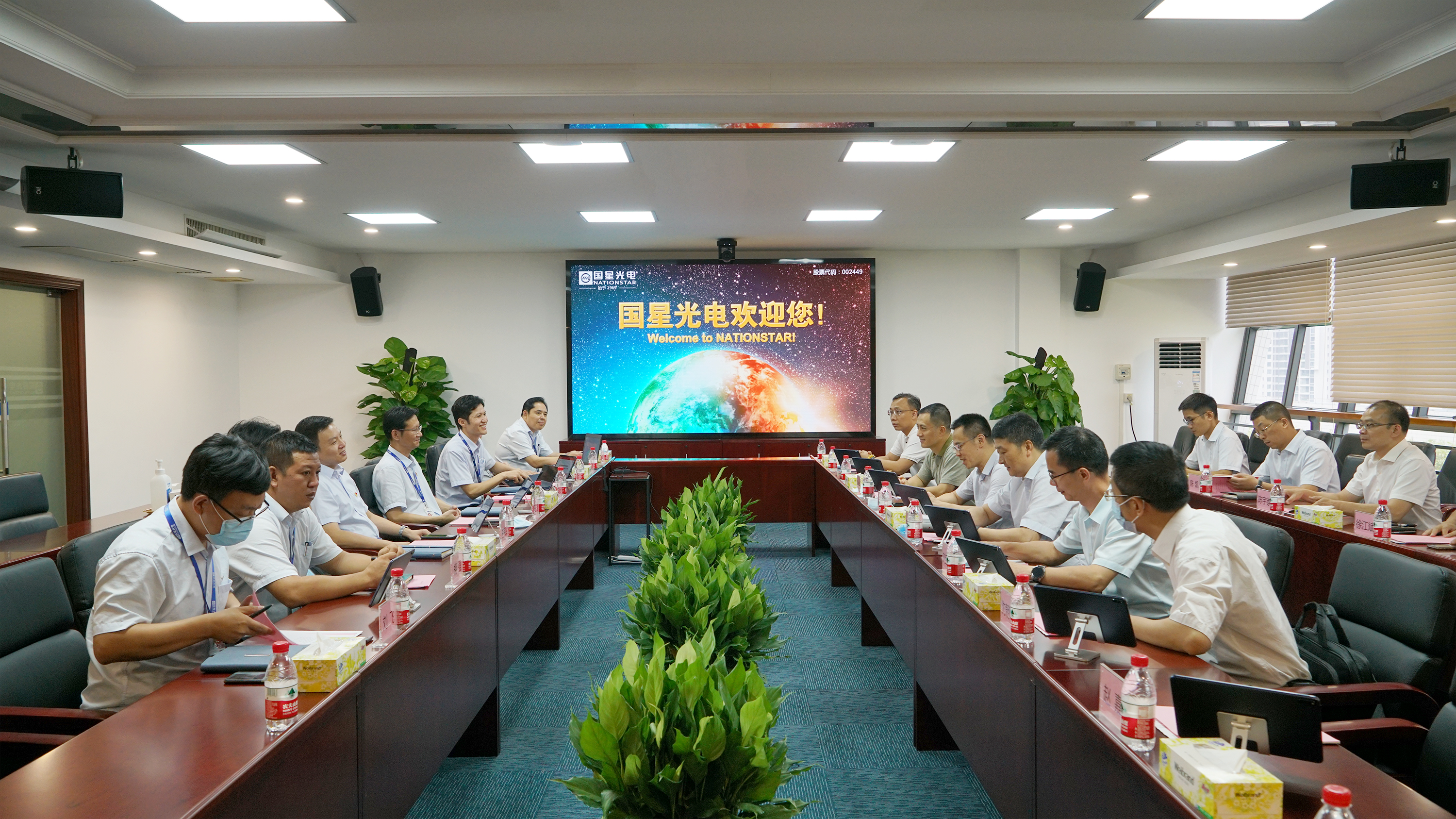 来利国际旗舰厅(中国优质)股份有限公司