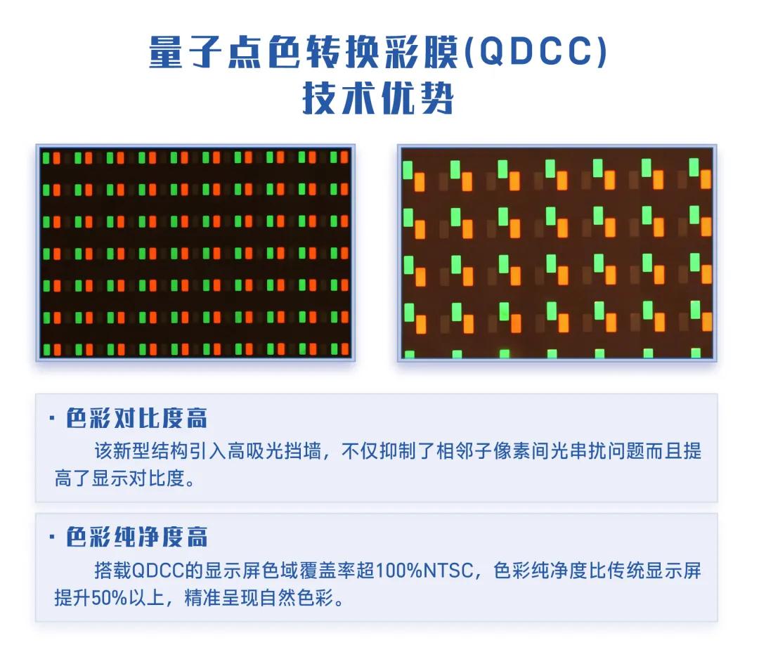 来利国际旗舰厅(中国优质)股份有限公司