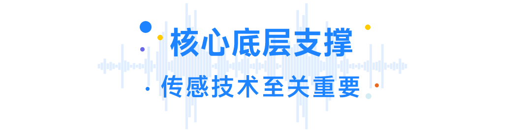 来利国际旗舰厅(中国优质)股份有限公司