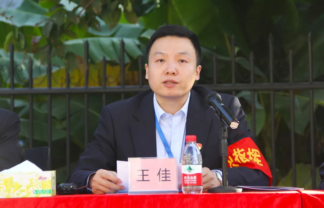 来利国际旗舰厅(中国优质)股份有限公司