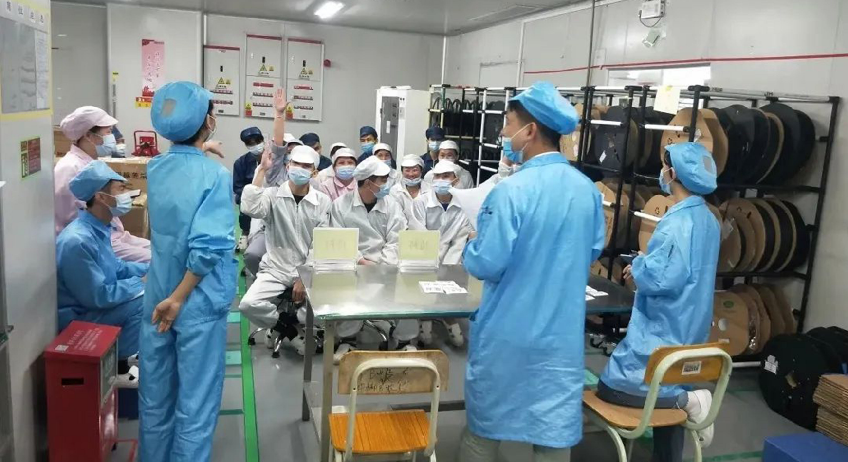 来利国际旗舰厅(中国优质)股份有限公司