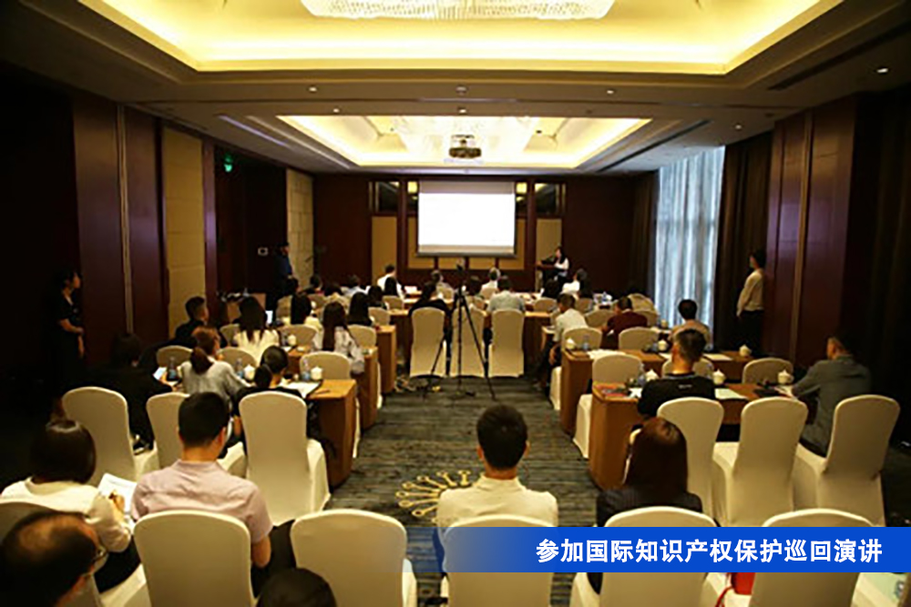 来利国际旗舰厅(中国优质)股份有限公司