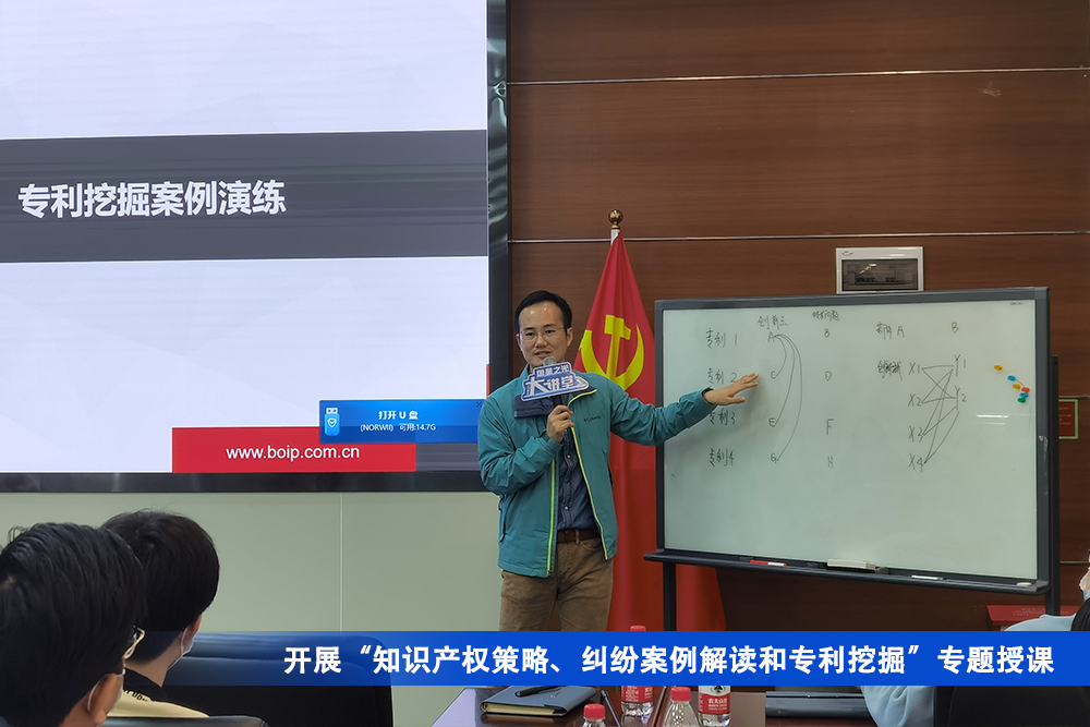 来利国际旗舰厅(中国优质)股份有限公司
