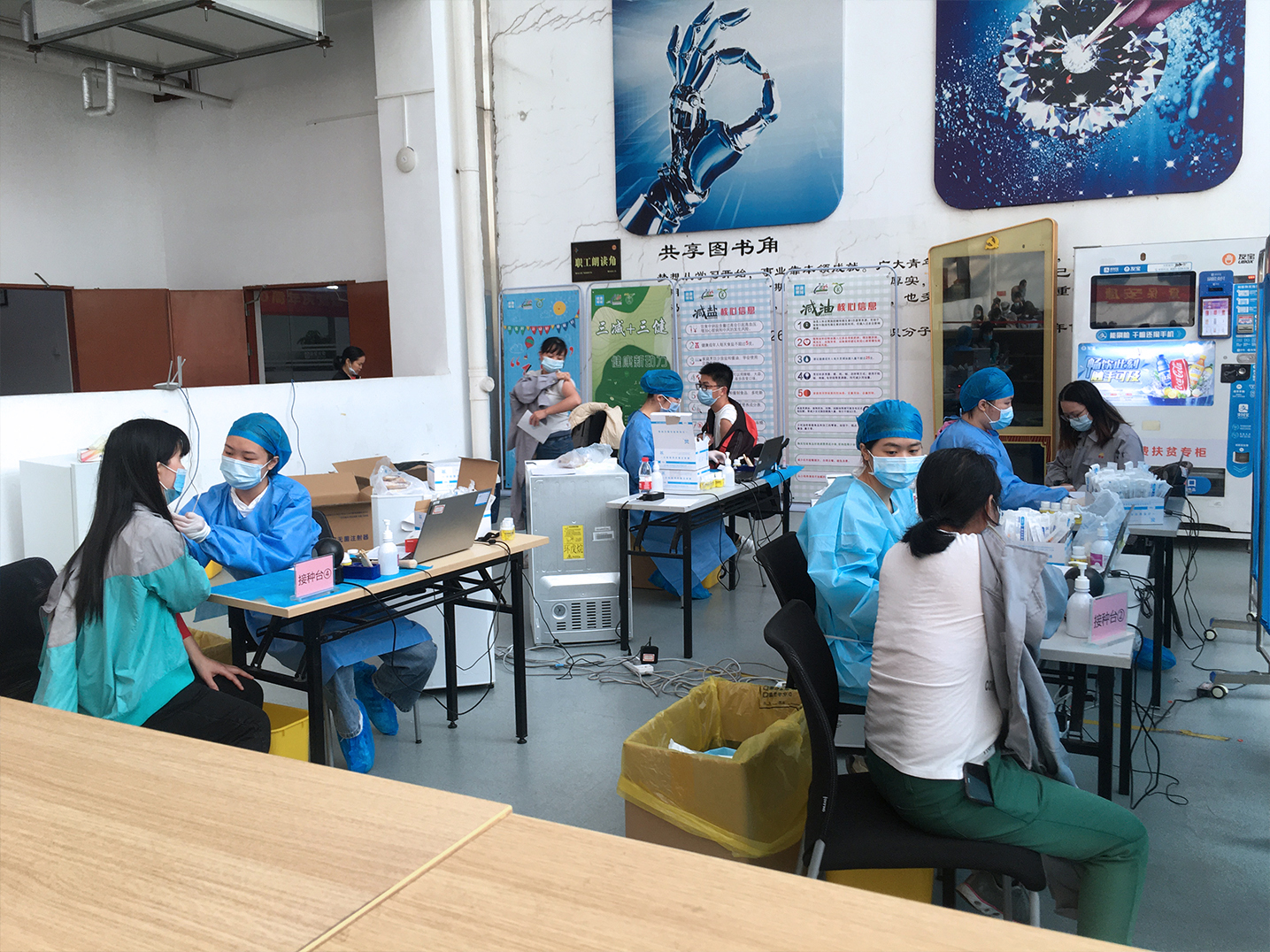 来利国际旗舰厅(中国优质)股份有限公司