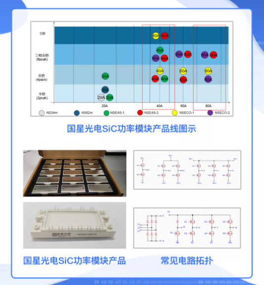 来利国际旗舰厅(中国优质)股份有限公司