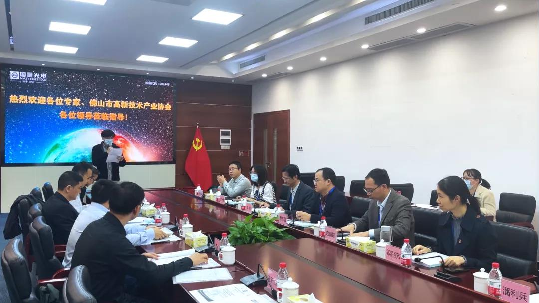 来利国际旗舰厅(中国优质)股份有限公司