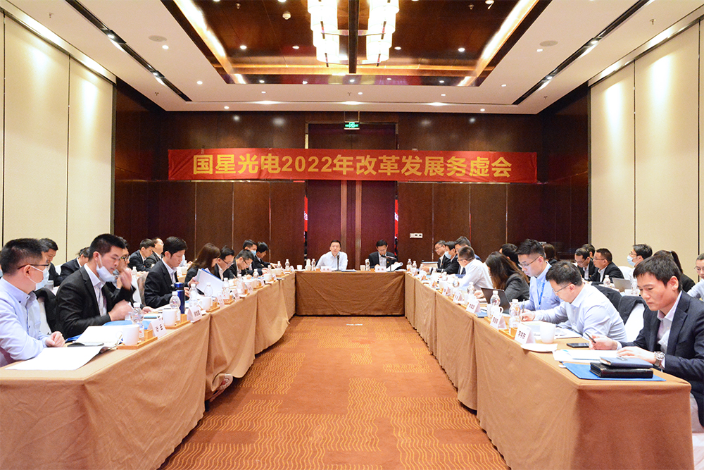 来利国际旗舰厅(中国优质)股份有限公司