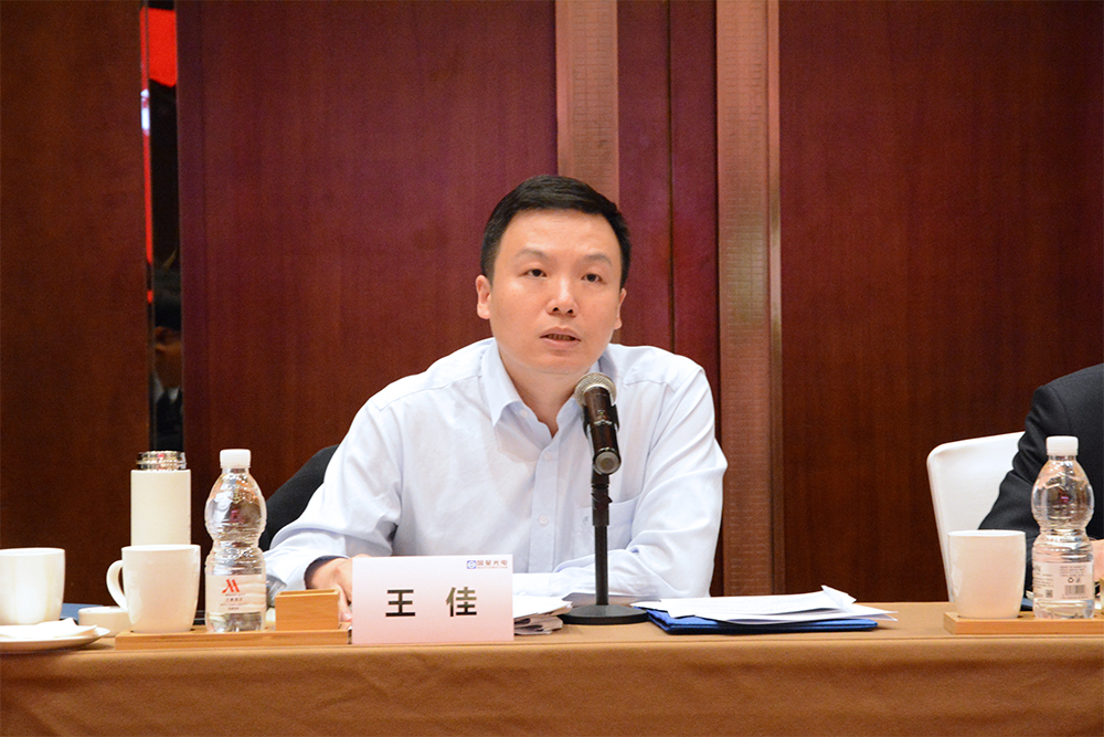 来利国际旗舰厅(中国优质)股份有限公司