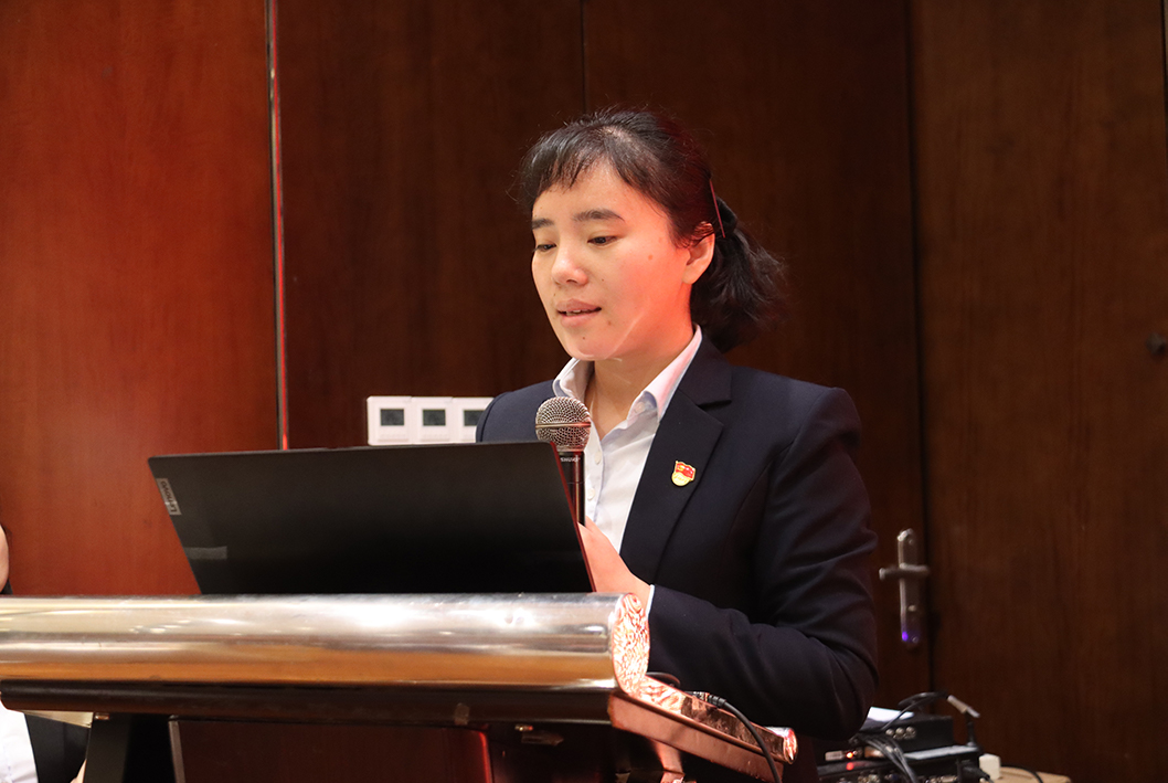 来利国际旗舰厅(中国优质)股份有限公司