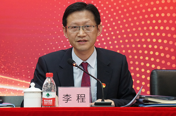 来利国际旗舰厅(中国优质)股份有限公司