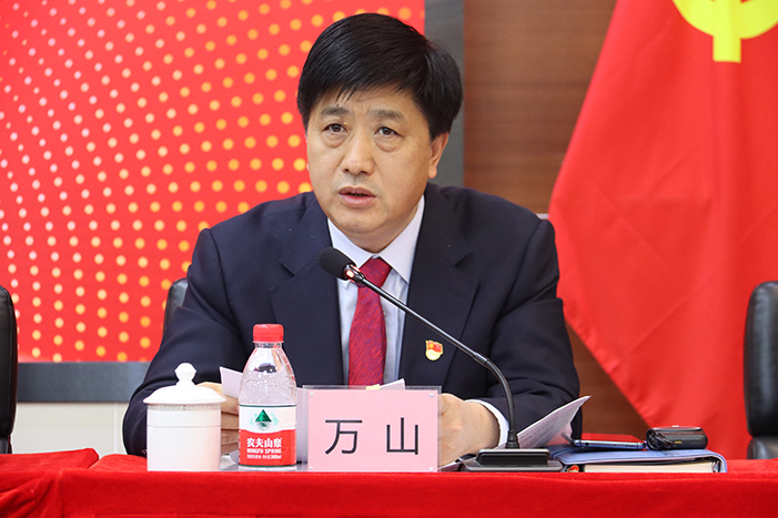 来利国际旗舰厅(中国优质)股份有限公司