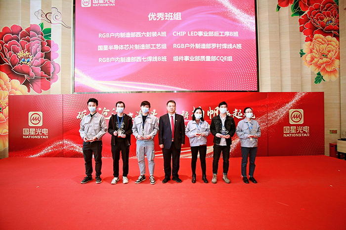来利国际旗舰厅(中国优质)股份有限公司