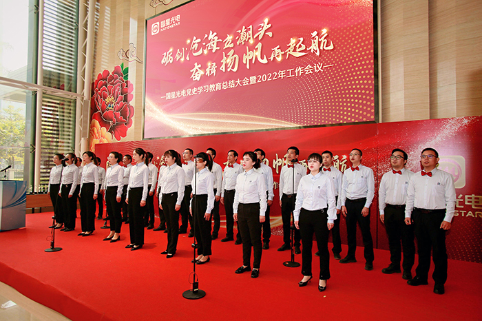 来利国际旗舰厅(中国优质)股份有限公司
