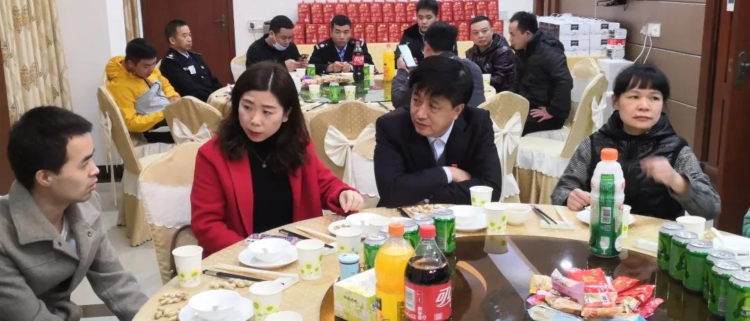来利国际旗舰厅(中国优质)股份有限公司