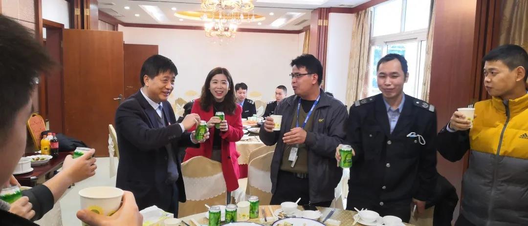 来利国际旗舰厅(中国优质)股份有限公司