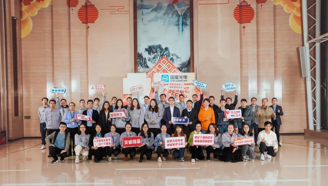 来利国际旗舰厅(中国优质)股份有限公司
