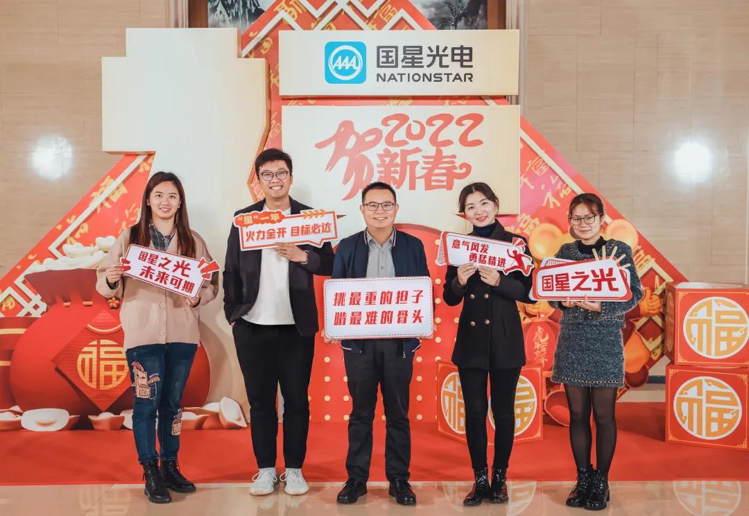来利国际旗舰厅(中国优质)股份有限公司