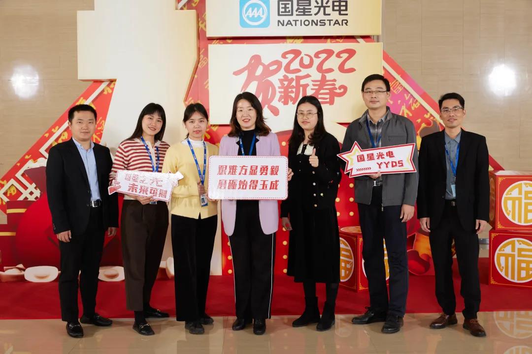 来利国际旗舰厅(中国优质)股份有限公司