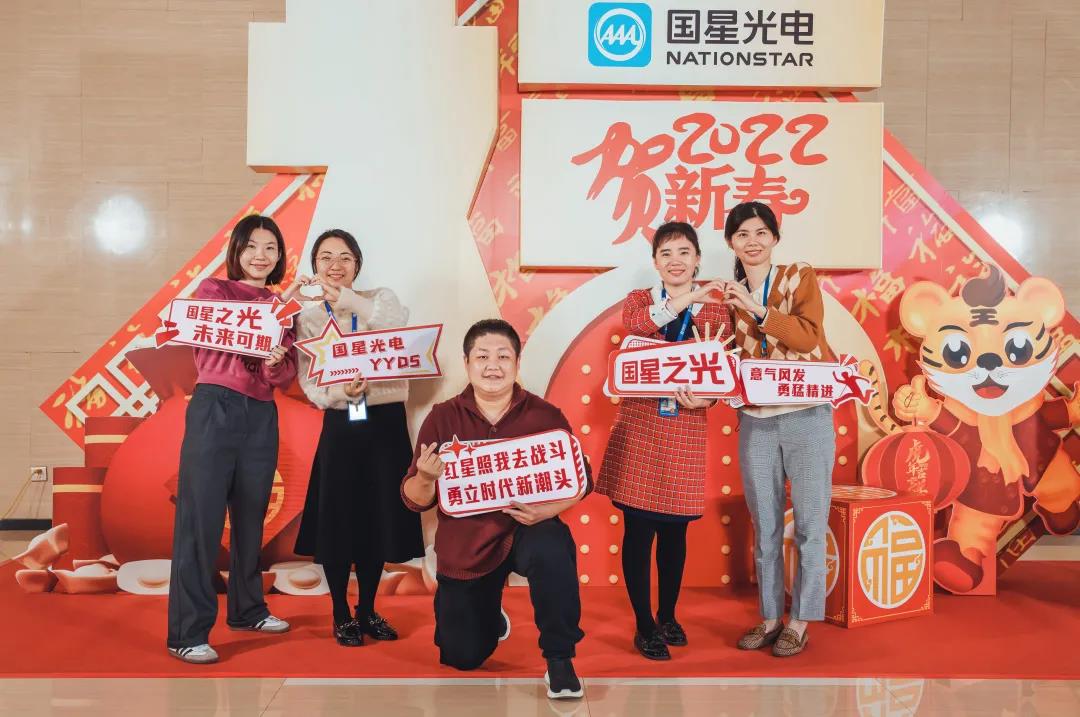来利国际旗舰厅(中国优质)股份有限公司