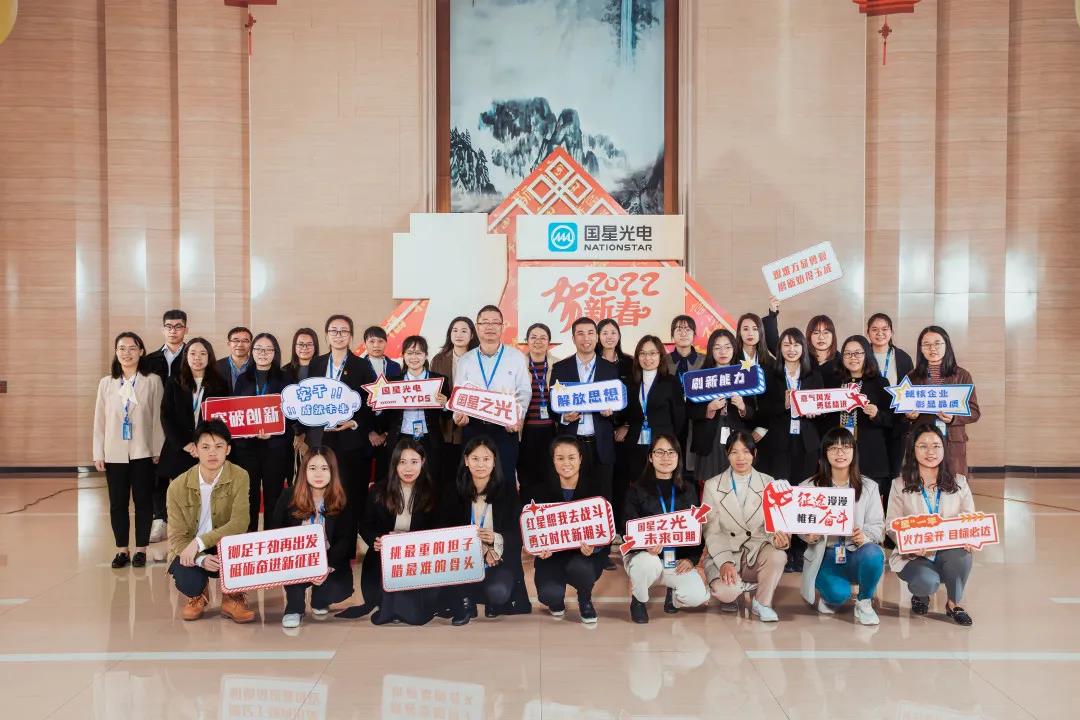 来利国际旗舰厅(中国优质)股份有限公司