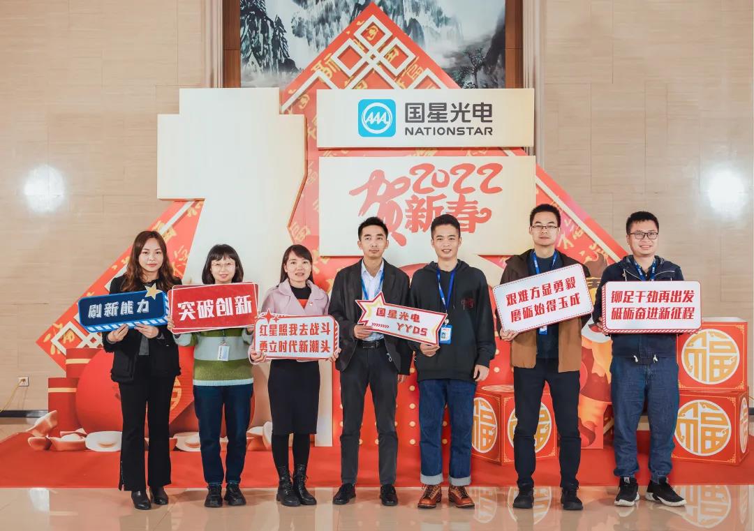来利国际旗舰厅(中国优质)股份有限公司