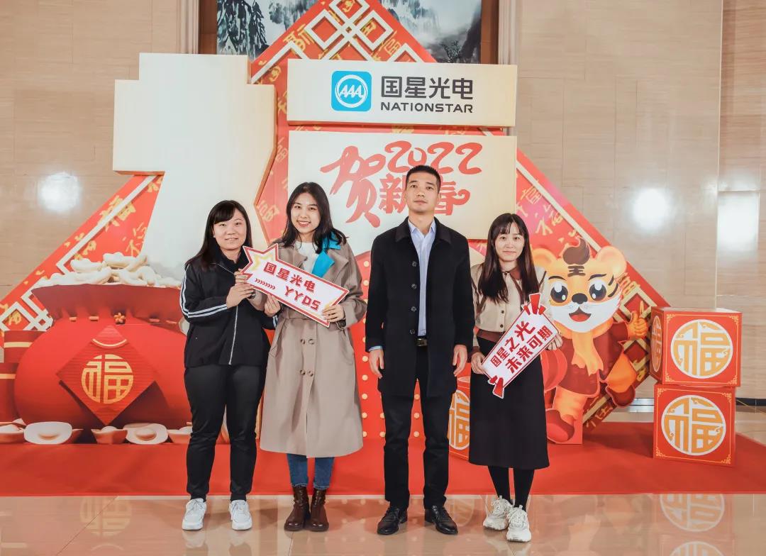 来利国际旗舰厅(中国优质)股份有限公司