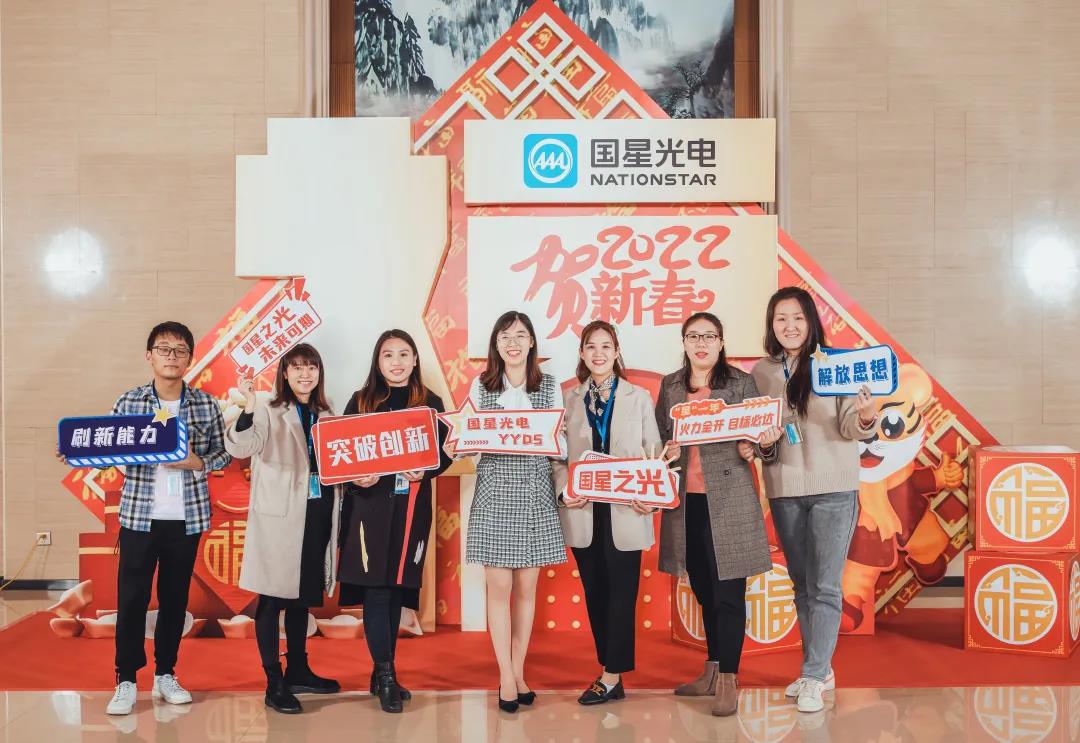 来利国际旗舰厅(中国优质)股份有限公司