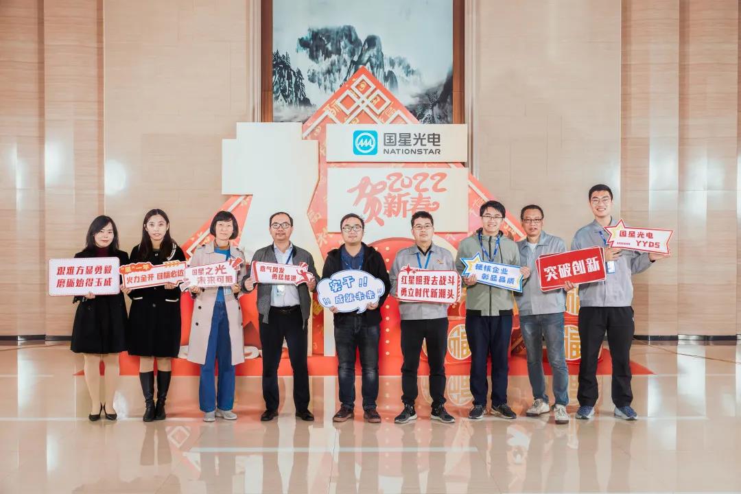 来利国际旗舰厅(中国优质)股份有限公司