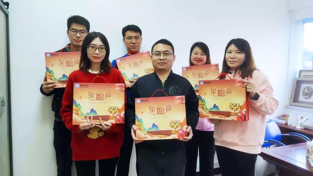来利国际旗舰厅(中国优质)股份有限公司