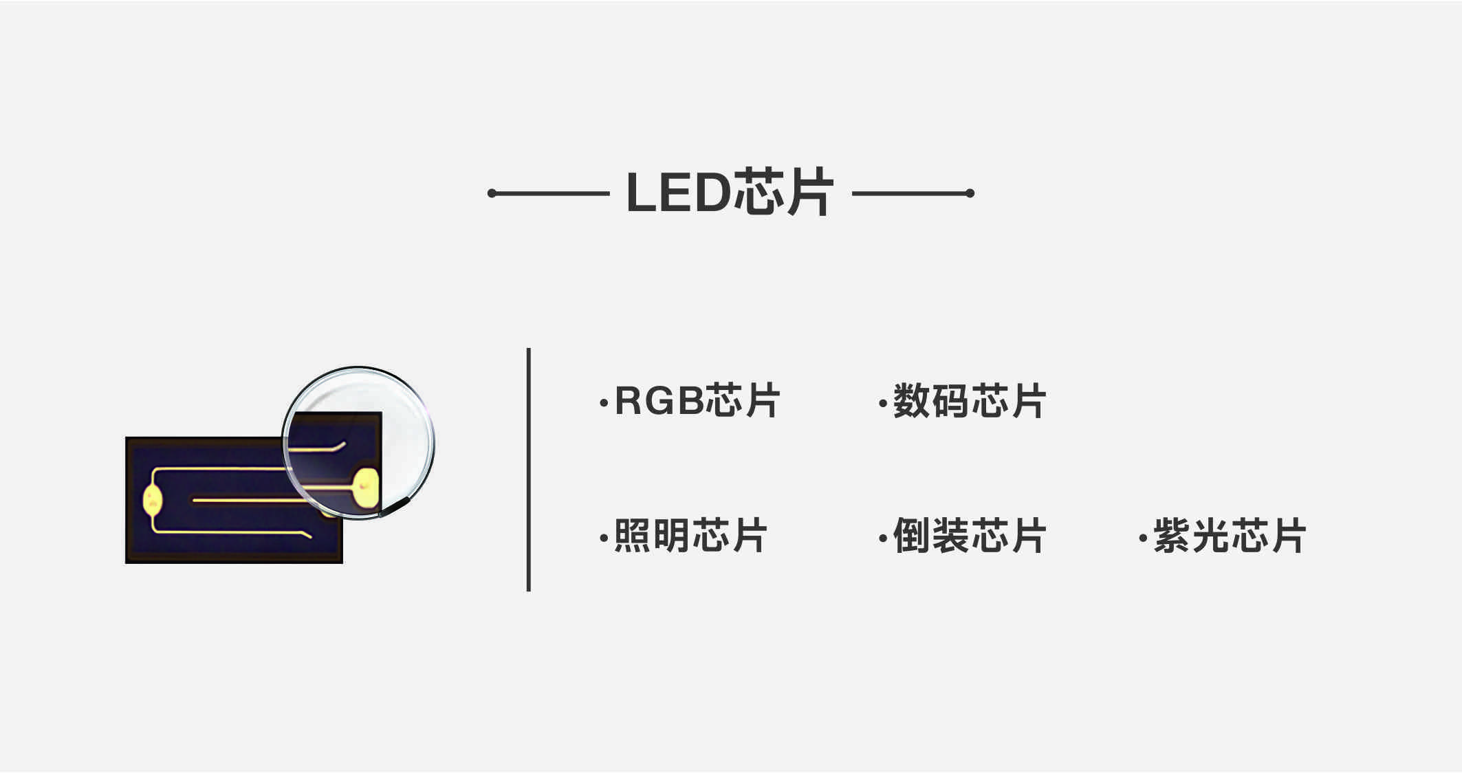 来利国际旗舰厅(中国优质)股份有限公司
