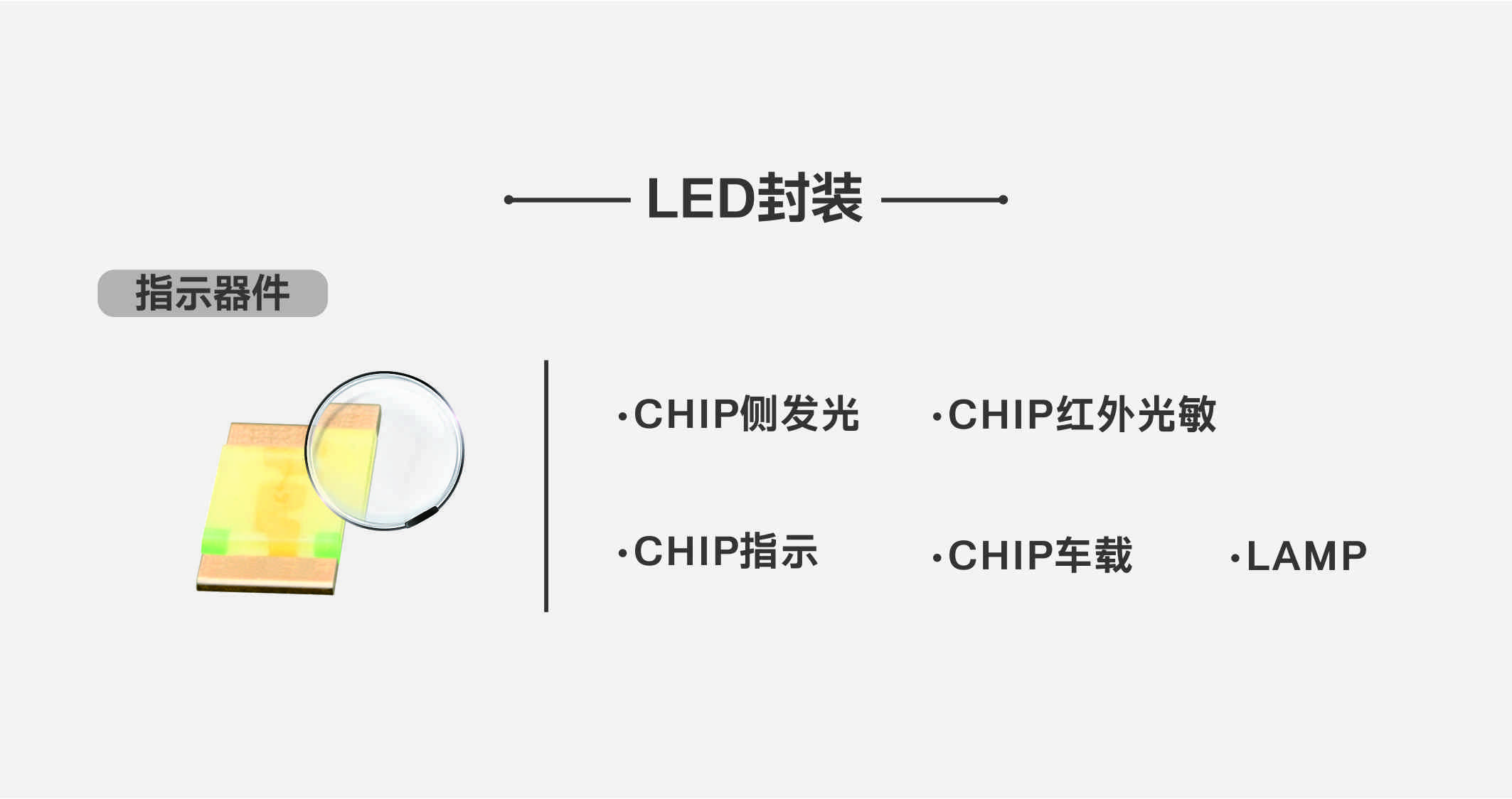 来利国际旗舰厅(中国优质)股份有限公司