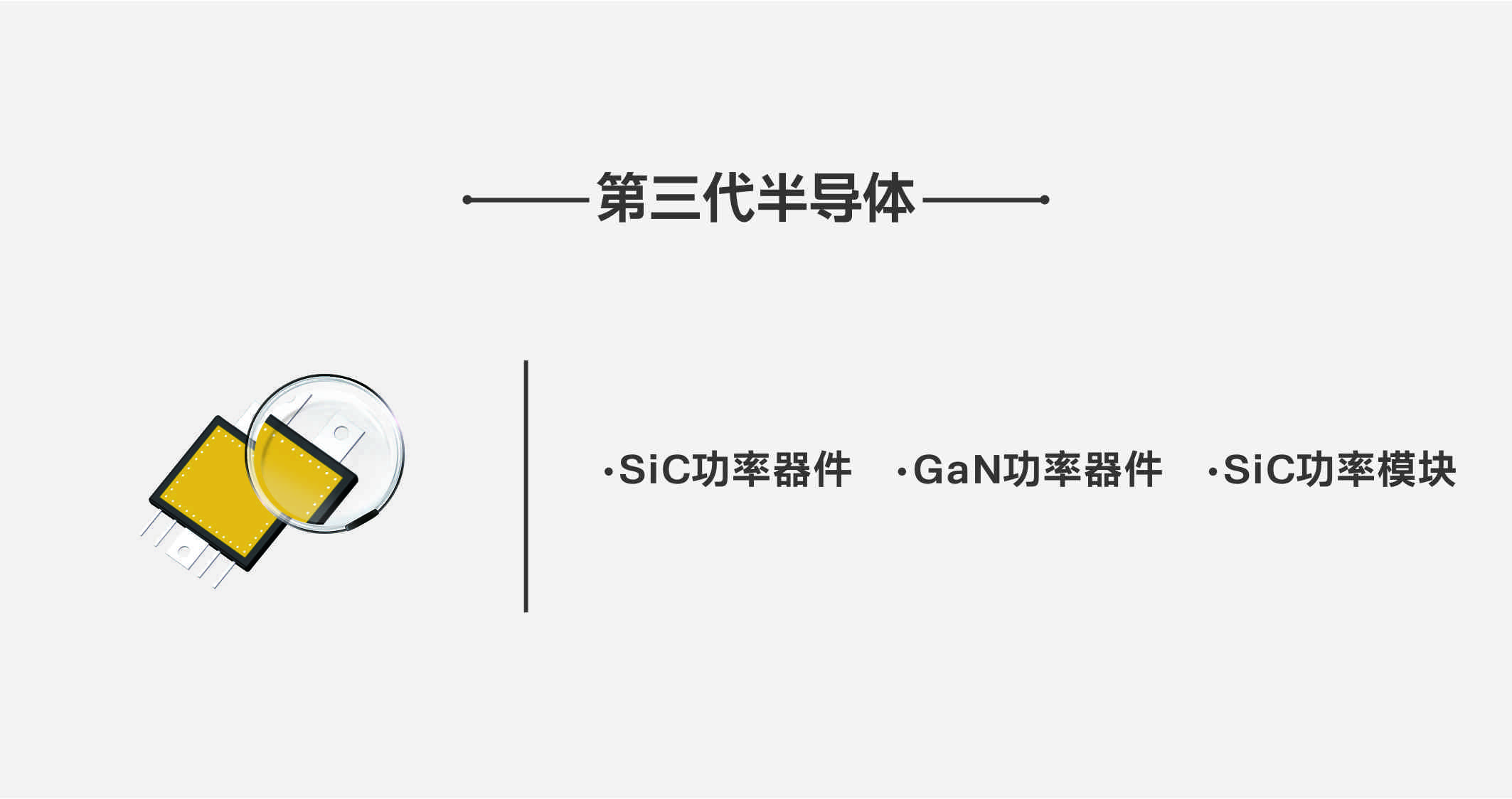 来利国际旗舰厅(中国优质)股份有限公司